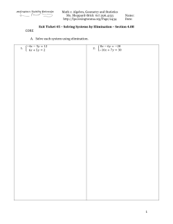 Exit Ticket 45 &ndash; Solving Systems by Elimination &ndash; Section 4.08