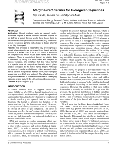 Marginalized kernels for biological sequences