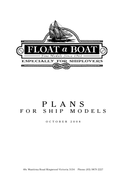 P l a n s - Float a Boat