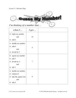 I`m thinking of a number that&hellip;