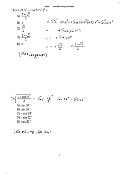 EXAM I​I