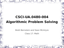 Lecture 17. - NYU Computer Science