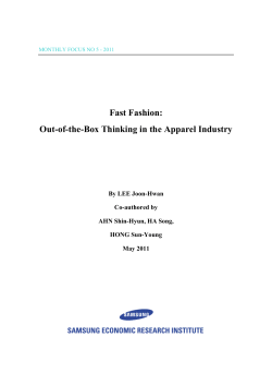 Fast Fashion: Out-of-the-Box Thinking in the Apparel Industry
