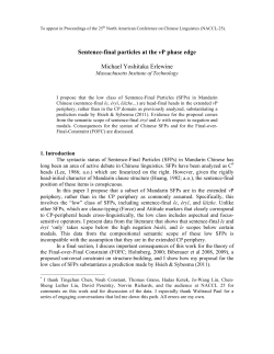 Sentence-final particles at the vP phase edge