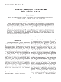 Experimental study on isotopic fractionation in water during gas