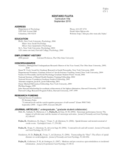 Fujita CV 1 KENTARO FUJITA - Department of Psychology