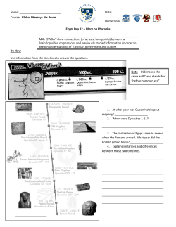 1 Course: Global Literacy