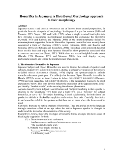 Honorifics in Japanese: A Distributed Morphology approach to their