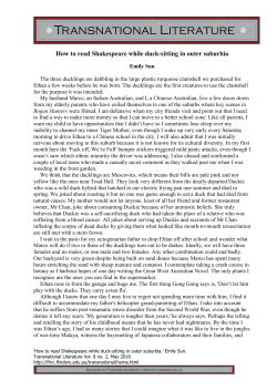 How to read Shakespeare while duck