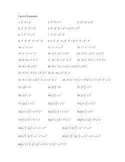 Answer Key