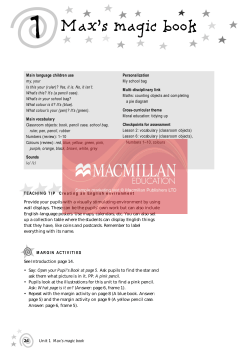 1 Max`s magic book - Macmillan English