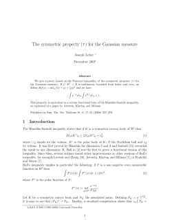The symmetric property (&tau;) for the Gaussian measure