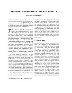 rigvedic sarasvati: myth and reality