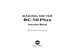 Instruction manual