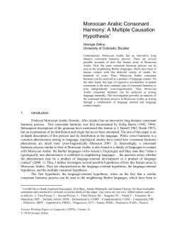 Moroccan Arabic Consonant Harmony: A Multiple Causation