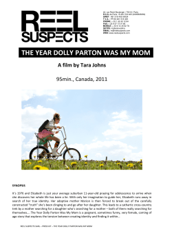 THE YEAR DOLLY PARTON WAS MY MOM