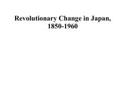Japan as the