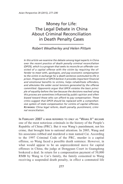 Quick links - Faculty of Asian and Middle Eastern Studies