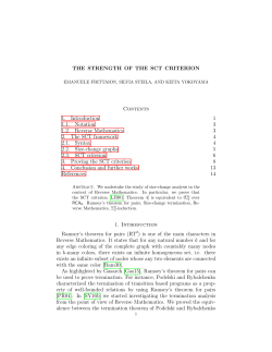 THE STRENGTH OF THE SCT CRITERION Contents 1. Introduction