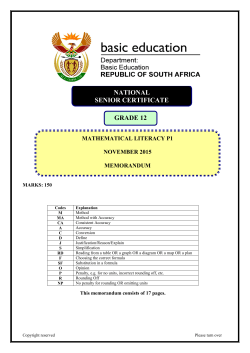 NATIONAL SENIOR CERTIFICATE GRADE 12