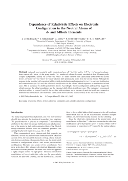 Dependence of relativistic effects on electronic