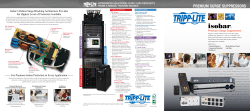 premium surge suppressors