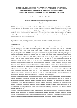 biotechnological method for artificial - BT