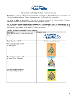 the application form