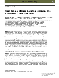 Rapid declines of large mammal populations after the collapse of