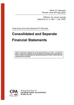 Consolidated and Separate Financial Statements