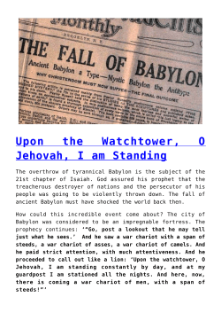 Upon the Watchtower, O Jehovah, I am Standing - e