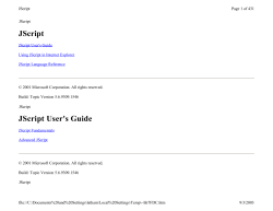 JScript&euro; JScript