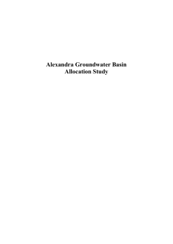 Alexandra Groundwater Basin Allocation Study