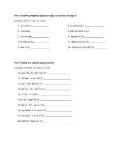 File - wilson physics