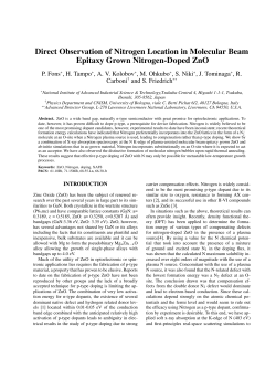 Direct Observation of Nitrogen Location in Molecular Beam