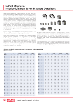 NdFeB Magnets / Neodymium Iron Boron