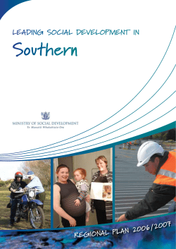Southern - Ministry of Social Development