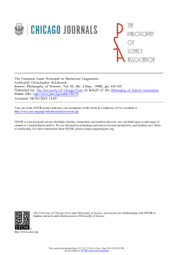 The Common Cause Principle in Historical Linguistics