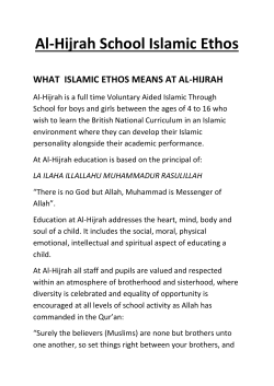 Ethos of Al-Hijrah School Policy