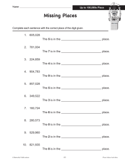 Missing Places - edWorksheets.com