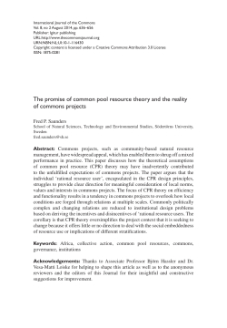 The promise of common pool resource theory and the reality of