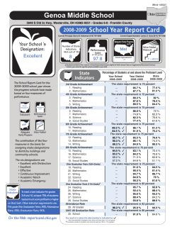 Genoa Middle School - Westerville City Schools