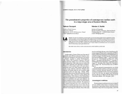 The granulometric properties of contemporary aeolian sands in a