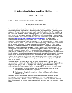 6. Mathematics of Asian and Arabic civilizations
