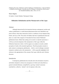 Mario Baghos Hellenistic Globalisation and the Metanarrative of the