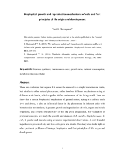 Biophysical growth and reproduction