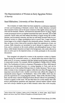 The Representation of Women in Early Egyptian Fiction: A Survey
