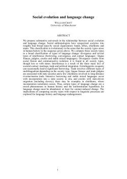 Social evolution and language change