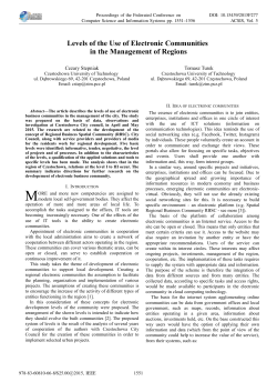 Levels of the Use of Electronic Communities in the Management of