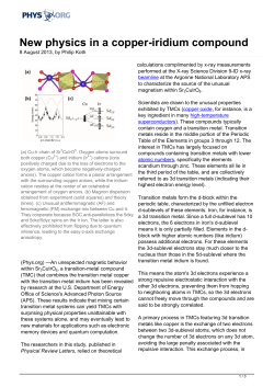 New physics in a copper-iridium compound
